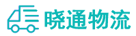 成都到满洲里市物流公司